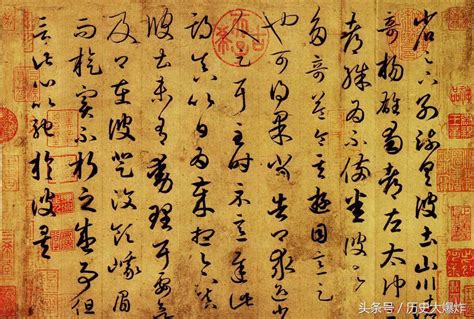 11画的繁体字|笔画11画的字